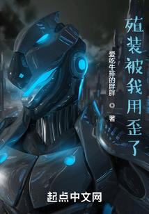 湮红颜