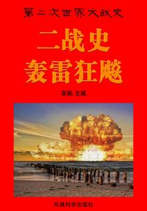 终于融合好了