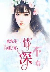 次元守卫者