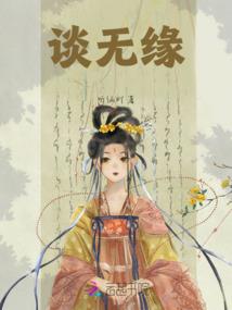 塔罗牌众神再生