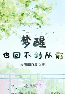 惊凰天下：陛下的绝宠医妃