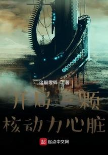 我的世界，时光与你