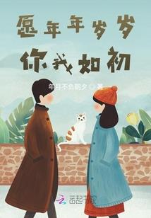 玛丽苏爆炸史