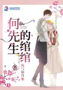 扯淡的魔武双修路