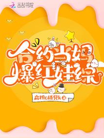超能地球时代