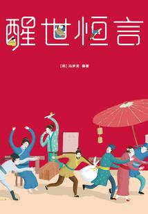 医生，可以出院了吗