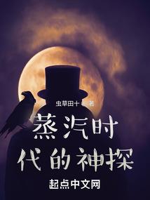 绝色倾城之汉宫飞燕
