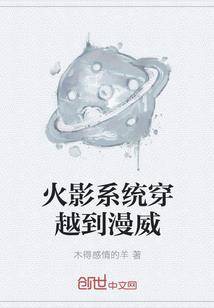 冷血殿下别追我