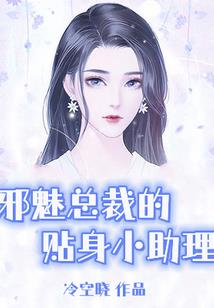 花漾美少男之最美的相遇