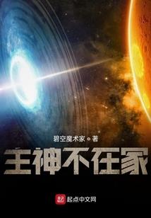 虹猫蓝兔勇者归来之后续