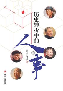 夜灵兮
