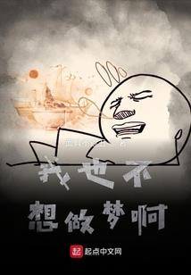 唯独情之所钟
