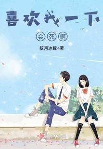 侠客秘辛