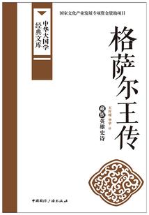 万界直播：我在诸天卖扭蛋
