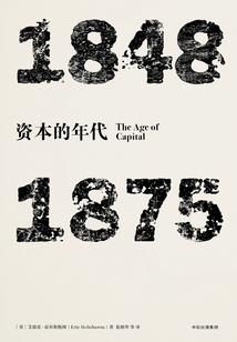 惊世骇妃：邪魅夫君赖上门