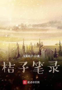 魔神大战