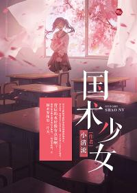 此去，一别上万年