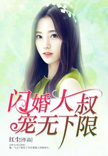 山海乱舞一