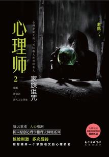 一切都是缘分改不掉啊
