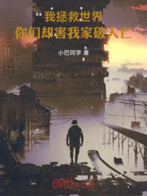 念尊