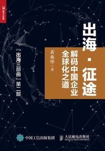 青春如诗之流若沧海