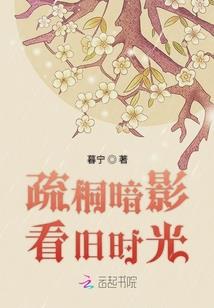 我只是有点孤单