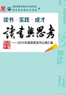天道宠儿拿了病娇徒弟收养手册