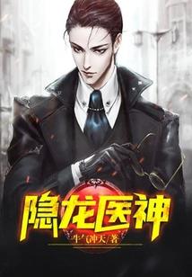 我在斗罗炼体