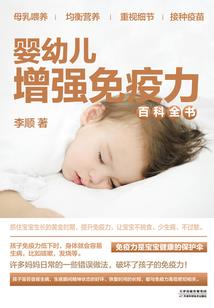 温柔贤惠宁绍兰