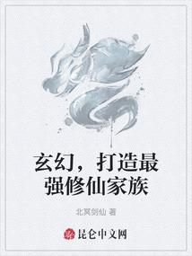 天地苍洱