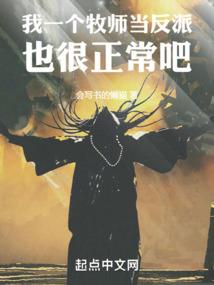 游戏王之疾风逆境