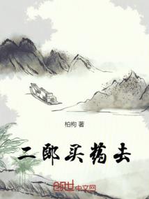 重生之创世之神