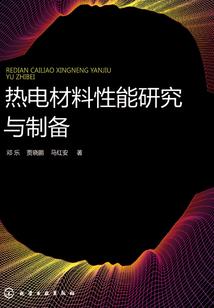 玩偶战士的战姬绝唱