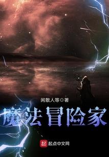 夜临修罗