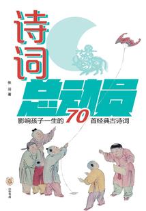 绝世神偷之废柴嫡小姐