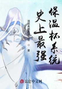 沾衣十八跌