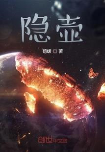 我只想当生活玩家