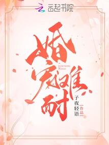 终身守护