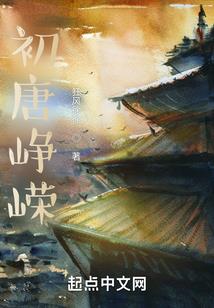 我对时光许诺过