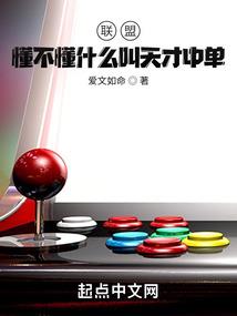 R科学脑洞