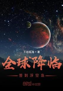 从君隐