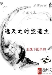 霸道四少轻点抱