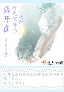 予你听琴