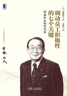 不为人知的现实