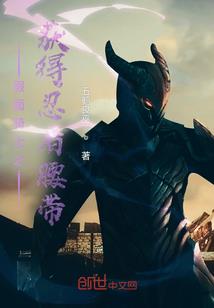 去当决斗者吧