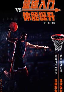 万能的我