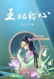 钱是怎样赚的