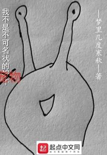 未来知未来