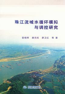 月影弦歌