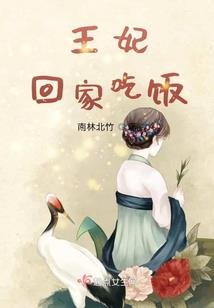启明录